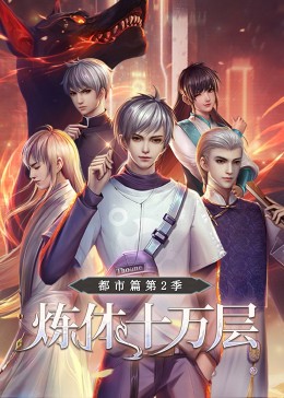 深圳论坛网站优化平台