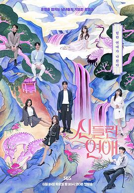 如何把网站优化做好