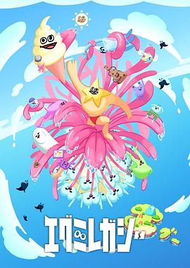 福田网站优化价格服务