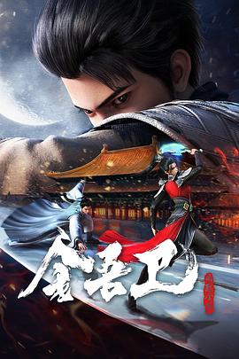 搜索引擎优化seo题