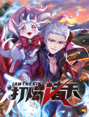 爆炸性新闻seo优化