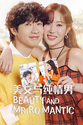 网站优化规则文案案例